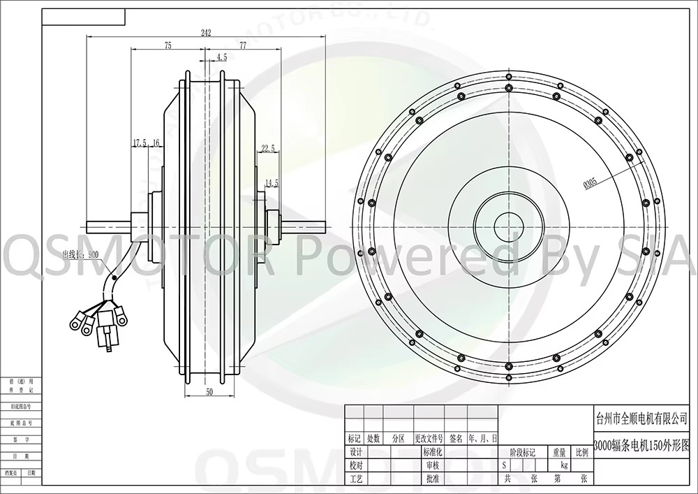 QSMotor QS273 V3 40H Motor Hub - 12000W Electric Motorcycle Hub Motor ulasan dan harga